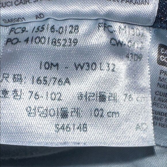 Levi's Women's Dark Blue Boot Cut Jeans - Picture 8 of 8